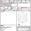 daihatsu atrai-wagon 2018 quick_quick_ABA-S321G_S321G-0072183 image 10