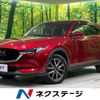 mazda cx-5 2020 quick_quick_KF2P_KF2P-405017 image 1