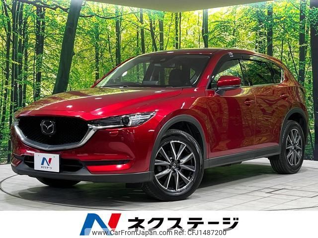 mazda cx-5 2020 quick_quick_KF2P_KF2P-405017 image 1