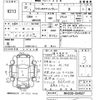 suzuki wagon-r 2010 -SUZUKI--Wagon R MH23S-554527---SUZUKI--Wagon R MH23S-554527- image 3