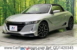 honda s660 2021 -HONDA--S660 3BA-JW5--JW5-1203437---HONDA--S660 3BA-JW5--JW5-1203437-