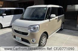 daihatsu move-canbus 2019 quick_quick_LA800S_LA800S-0201353