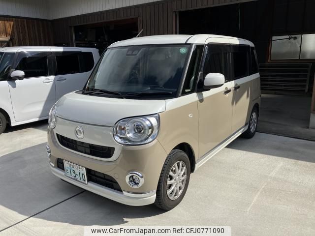 daihatsu move-canbus 2019 quick_quick_LA800S_LA800S-0201353 image 1