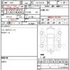 nissan nv350-caravan-van 2016 quick_quick_CBF-VR2E26_VR2E26-038509 image 5
