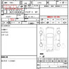 daihatsu mira 2012 quick_quick_L275V_L275V-1011025 image 21
