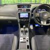 subaru levorg 2015 quick_quick_VMG_VMG-008610 image 2