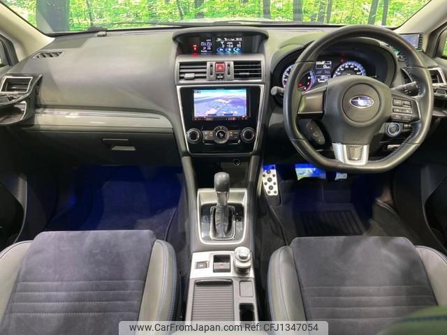 subaru levorg 2015 quick_quick_VMG_VMG-008610 image 2