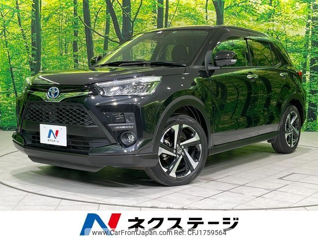 toyota raize 2022 CFJ1759564 image 1