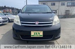 toyota isis 2011 769235-240411114349