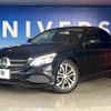 mercedes-benz c-class 2016 CFJ1660084 image 14