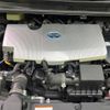 toyota prius 2017 CFJ1727774 image 18