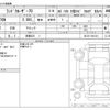 toyota land-cruiser-wagon 2024 -TOYOTA 【京都 33X 1】--Land Cruiser Wagon 3DA-GDJ76W--GDJ76-1001431---TOYOTA 【京都 33X 1】--Land Cruiser Wagon 3DA-GDJ76W--GDJ76-1001431- image 3