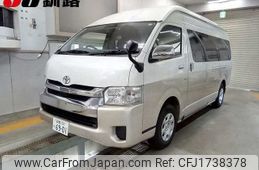 toyota hiace-wagon 2020 CFJ1738378