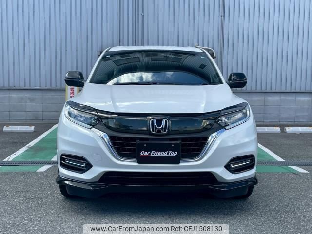 honda vezel 2018 CFJ1508130 image 2