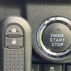 daihatsu move 2023 CFJ1636642 image 5
