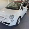 fiat 500c 2014 quick_quick_31212_ZFA3120000J094193 image 3