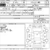 toyota voxy 2010 -TOYOTA--Voxy ZRR75G-0068979---TOYOTA--Voxy ZRR75G-0068979- image 3