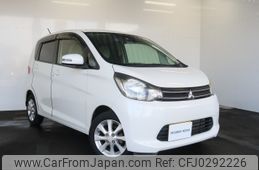 mitsubishi ek-wagon 2015 -MITSUBISHI--ek Wagon DBA-B11W--B11W-0133083---MITSUBISHI--ek Wagon DBA-B11W--B11W-0133083-