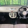 daihatsu mira-cocoa 2013 CFJ1795540 image 3