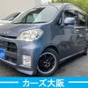 daihatsu tanto-exe 2010 -DAIHATSU--Tanto Exe DBA-L455S--L455S-0006825---DAIHATSU--Tanto Exe DBA-L455S--L455S-0006825- image 1
