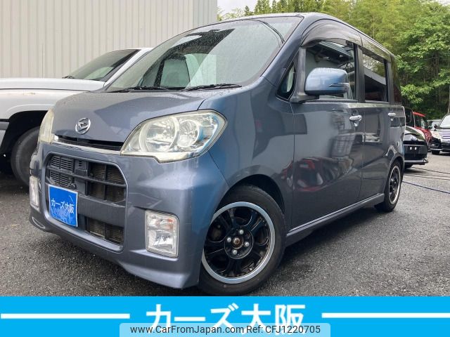 daihatsu tanto-exe 2010 -DAIHATSU--Tanto Exe DBA-L455S--L455S-0006825---DAIHATSU--Tanto Exe DBA-L455S--L455S-0006825- image 1