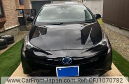 toyota prius 2016 -TOYOTA--Prius DAA-ZVW55--ZVW55-8029500---TOYOTA--Prius DAA-ZVW55--ZVW55-8029500-