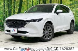 mazda cx-5 2024 CFJ1628382