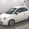 fiat 500 2016 CFJ1843324 image 4