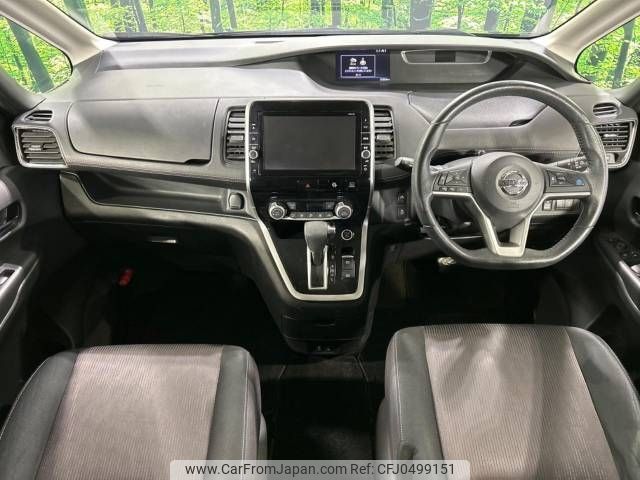 nissan serena 2018 -NISSAN--Serena DAA-GFNC27--GFNC27-015014---NISSAN--Serena DAA-GFNC27--GFNC27-015014- image 2