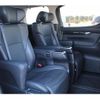 toyota alphard 2018 -TOYOTA--Alphard DBA-GGH35W--GGH35-0007071---TOYOTA--Alphard DBA-GGH35W--GGH35-0007071- image 17