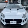 jaguar f-type 2015 -JAGUAR--Jaguar F-Type CBA-J608A--SAJKC61B4G8K28373---JAGUAR--Jaguar F-Type CBA-J608A--SAJKC61B4G8K28373- image 3