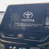 toyota c-hr 2020 -TOYOTA--C-HR 6AA-ZYX11--ZYX11-2007275---TOYOTA--C-HR 6AA-ZYX11--ZYX11-2007275- image 2