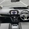 nissan serena 2019 -NISSAN--Serena DAA-GFC27--GFC27-183607---NISSAN--Serena DAA-GFC27--GFC27-183607- image 16