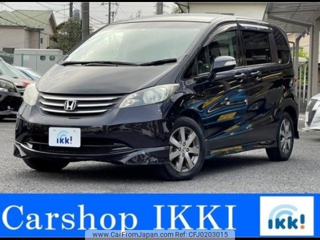 honda freed 2010 -HONDA 【大宮 503ﾋ4275】--Freed GB3--1208977---HONDA 【大宮 503ﾋ4275】--Freed GB3--1208977- image 1