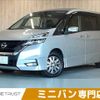 nissan serena 2019 -NISSAN--Serena DAA-HFC27--HFC27-044658---NISSAN--Serena DAA-HFC27--HFC27-044658- image 1