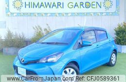 toyota vitz 2014 quick_quick_DBA-NSP130_NSP130-2162893