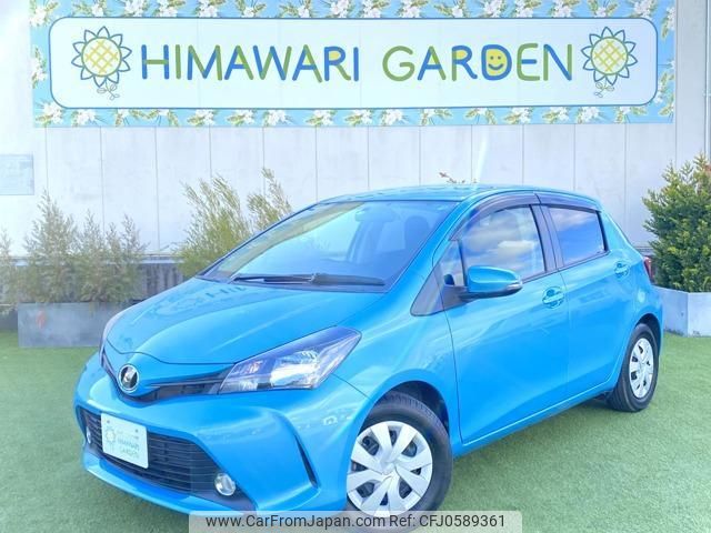 toyota vitz 2014 quick_quick_DBA-NSP130_NSP130-2162893 image 1