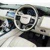 land-rover range-rover-velar 2021 CFJ1708622 image 11