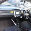 toyota corolla-fielder 2017 504749-RAOID:13710 image 15