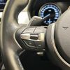 bmw x1 2020 CFJ1679289 image 12