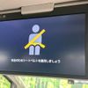 toyota alphard 2023 CFJ1835976 image 6