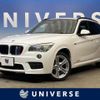 bmw x1 2012 -BMW--BMW X1 DBA-VM20--WBAVM92070VT58031---BMW--BMW X1 DBA-VM20--WBAVM92070VT58031- image 1