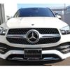 mercedes-benz gle-class 2023 -MERCEDES-BENZ--Benz GLE 3DA-167123--W1N1671232A859726---MERCEDES-BENZ--Benz GLE 3DA-167123--W1N1671232A859726- image 10