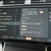 land-rover range-rover-velar 2024 quick_quick_LY2YD_SALYA2AY1RA374441 image 12