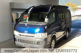 toyota hiace-van 2006 -TOYOTA--Hiace Van KDH200K-0039751---TOYOTA--Hiace Van KDH200K-0039751-