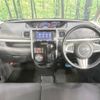 daihatsu tanto 2013 -DAIHATSU--Tanto DBA-LA600S--LA600S-0023356---DAIHATSU--Tanto DBA-LA600S--LA600S-0023356- image 2