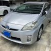 toyota prius 2010 CFJ1653726 image 3