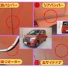 nissan dayz 2016 -NISSAN--DAYZ DBA-B21W--B21W-0302123---NISSAN--DAYZ DBA-B21W--B21W-0302123- image 15