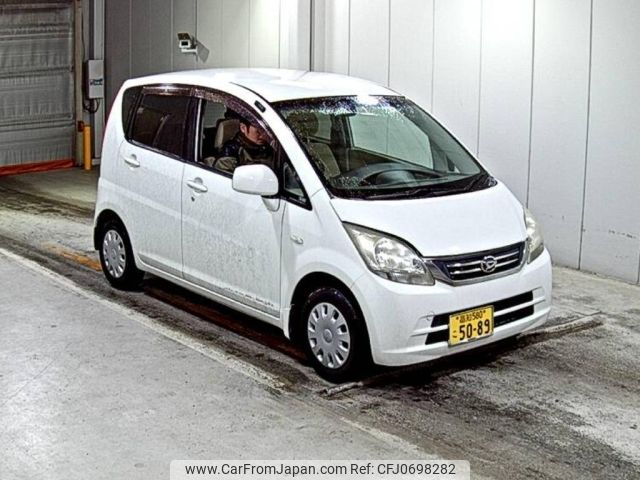 daihatsu move 2008 -DAIHATSU 【高知 580こ5089】--Move L175S-1125591---DAIHATSU 【高知 580こ5089】--Move L175S-1125591- image 1