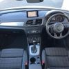 audi q3 2018 -AUDI--Audi Q3 ABA-8UCULB--WAUZZZ8U9JR095970---AUDI--Audi Q3 ABA-8UCULB--WAUZZZ8U9JR095970- image 16